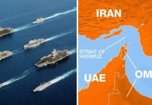 හෝමුස් ගැන ඉරානයෙන් අනතුරු ඇඟවීම්