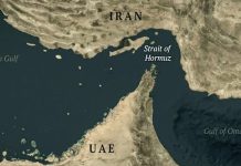 හෝමූස් හරහා යන්න ඉරානය ඩොලර් මිලියන දෙකක් අය කරයි – Saru News | සිංහල