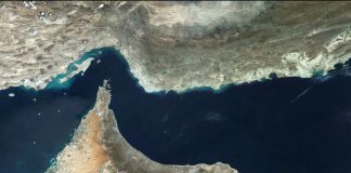 හෝමූස් සමුද්ර සන්ධිය ආසන්නයේදී භාණ්ඩ නැව් 3කට පහරදෙයි