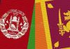 ඇෆ්ගන් – ශ්රී ලංකා ගැටුම් මැද පෙරදිග ගැටුම් නිසා නැවතෙයි