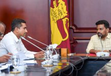 ජනපති සහ ලංකා විදුලිබල මණ්ඩලයේ සියලු වෘත්තිය සමිති අතර සාකච්ඡාවක් – Saru News | සිංහල