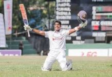 බිග්මැච් දැකපු ඊයේ සහ බිග්මැච්වලින් පෙනෙන හෙට