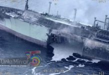 ඉරාන නැවේ කාර්ය මණ්ඩලය ඉරානයට නොදෙන්නැයි අමෙරිකාවෙන් බලපෑම්?