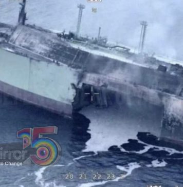 ඉරාන නැවේ කාර්ය මණ්ඩලය ඉරානයට නොදෙන්නැයි අමෙරිකාවෙන් බලපෑම්?