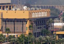 බැග්ඩෑඩ්හි ඇමරිකානු තානාපති කාර්යාලය අසළට මිසයිල ප්රහාරයක්