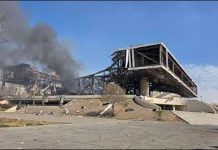 ඉරානයේ Azadi ජාත්යන්තර පාපන්දු ක්රීඩාංගණයත් ප්රහාරයකින් විනාශ වෙයි