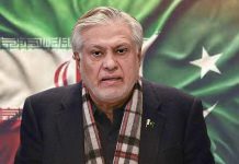 පාකිස්තානයත් ඉරානයට අනතුරු අඟවයි