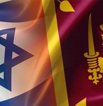 ඊශ්රායලයේ රැකියා කරන ශ්රී ලාංකිකයන්ට එරට තානාපති කාර්යාලයෙන් දැනුම්දීමක් – Saru News | සිංහල