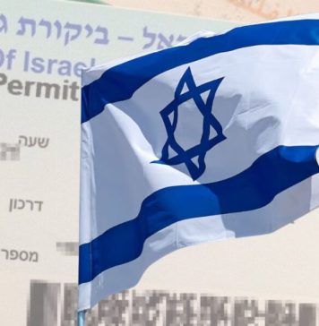 ඊශ්රායලයේ සේවය කර දැනට නිවාඩු ලබා සිටින අයට දැනුම්දීමක්