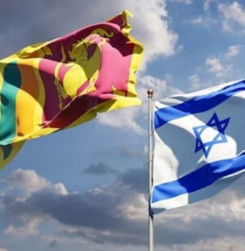 ඊශ්රායලයේ සේවය කරන ශ්රී ලාංකිකයන්ට දැනුම්දීමක්