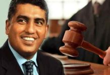 ජොන්ස්ටන්ගේ නඩුවේ වැඩිදුර සාක්ෂි විභාගය මාර්තු 18 වැනිදා