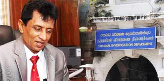 රක්ෂිත බන්ධනාගාරයේ සිටි RMV කොමසාරිස්ට විදෙස්ගතවීම තහනම් කරයි… – Saru News | සිංහල