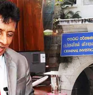 අත්අඩංගුවටත් RMV ලොක්කා අධිකරණයට – Saru News | සිංහල