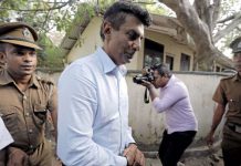 කපිල චන්ද්රසේන රිමාන්ඩ්