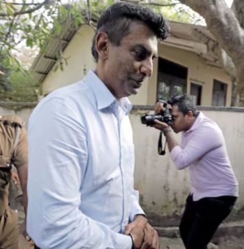 කපිල චන්ද්රසේන රිමාන්ඩ්