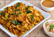 කෑම මිලත් ඉහළට