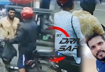 මහ මග නීතිවිරෝධීව ගමන් කර අනතුරක් සිදු වූ පසු පුද්ගලයෙකුට පහර දුන් තරුණයා අත්අඩංගුවට – Saru News | සිංහල