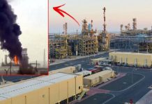 කුවේටයේ තෙල් පිරිපහදු මධ්යස්ථානයකට නැවතත් ප්රහාරයක්