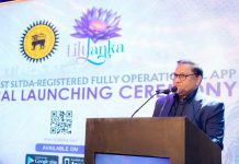 ශ්රී ලංකාවේ ප්රථම නිල සංචාරක ජංගම යෙදුම ‘Lily Lanka’ එළිදැක්වේ