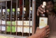 අරක්කු ණයට දෙන ක්රමයක්