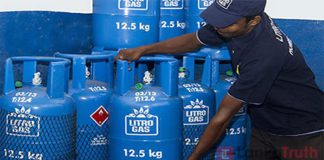 ලිට්රෝ ගෑස් රු. 300කින් ඉහළට