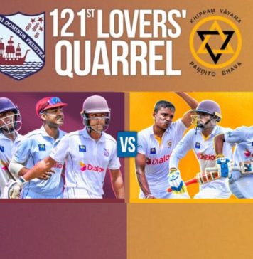 අද ආරම්භ වෙන ‘ආදරවන්තයින්ගේ සටන’