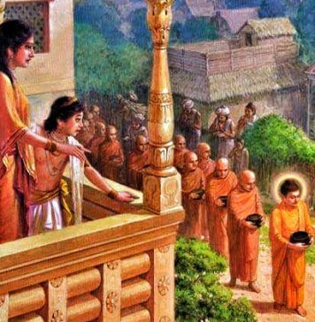 මැදින් පුර පසලොස්වක පොහොය අදයි – Saru News | සිංහල