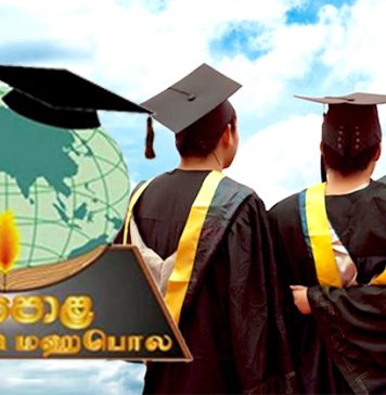 රු. 10,000 දක්වා වැඩි කළ මහපොළ දීමනාව සිසු ගිණුම්වලට – Saru News | සිංහල