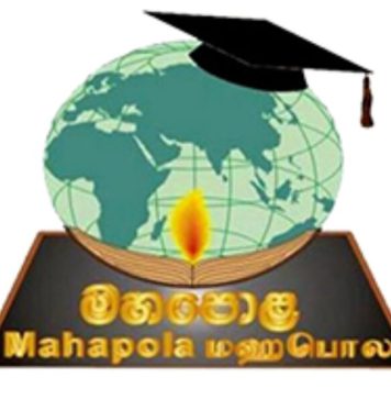 වැඩි කළ මහපොළ හෙට සිට බැංකු ගිණුම්වලට