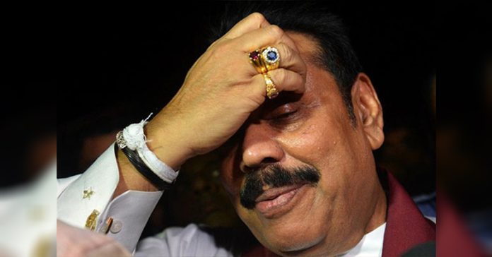 Mahinda-Rajapaksa-2024.06.28-1.jpg