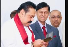 පෝලිම් පිටුපස ඩොලර් මිලියන 7500ක කොල්ලයක් – Saru News | සිංහල