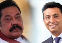 එයාර් බස් ගනුදෙනුවට මහින්ද හා පියංකරගේ සම්බන්ධයක්!