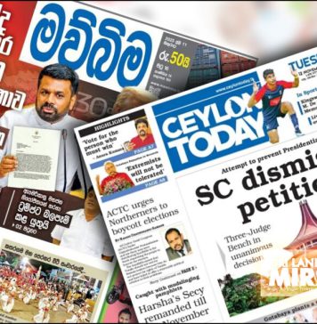 දිනපතා මව්බිම හා Ceylon Today මුද්රණය නවතී