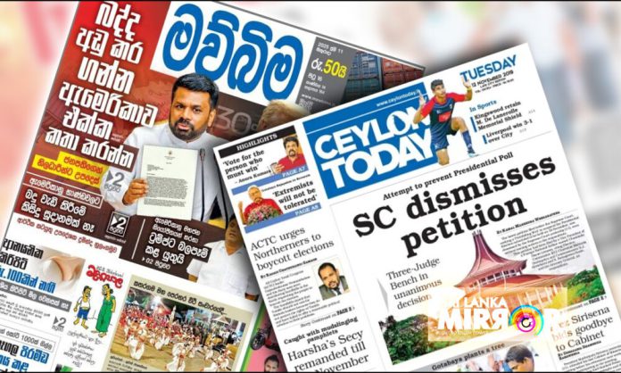 Mawbima_Ceylon_Today_Newspaper_1200px_26_03_04-1000x600.jpg