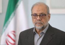 ඉරානයේ ජාතික ආරක්ෂක මණ්ඩලයට නව ප්රධානියෙක්