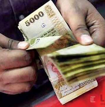 අස්වැසුම දෙවන අදියර සඳහා අභියාචනා සහ විරෝධතා භාර ගැනීම ඇරඹෙයි – Saru News | සිංහල