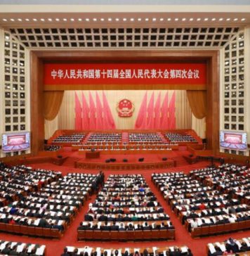 චීන ජාතික මහජන කොංග්රසයේ වාර්ෂික සැසිය ඇරඹේ