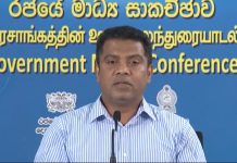 හදිසි නීතිය දීර්ඝ කිරීමට අවධානය!