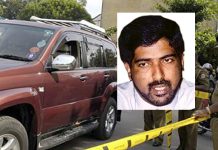 රවිරාජ් ඝාතන නඩුවේ සැකකරුවන් නිදහස් කළ තීන්දුව ඉවතට – නඩුව යළි විභාග කකිරීමට නියෝග – Saru News | සිංහල