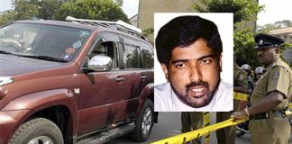 රවිරාජ් ඝාතන නඩුවේ සැකකරුවන් නිදහස් කළ තීන්දුව ඉවතට – නඩුව යළි විභාග කකිරීමට නියෝග – Saru News | සිංහල