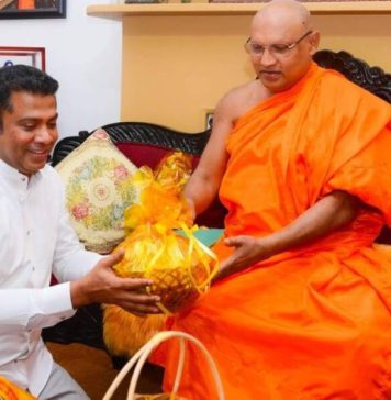 හිසතෙල් ගෑමේ රාජ්ය මහෝත්සවයට මහ නාහිමියන්ට ආරාධනා
