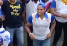 නාමල්ට පැය 24යි – Saru News | සිංහල