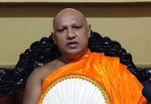 මහ නා හිමිවරුන්ගෙන් ජනපතිට සහ රජයට පැසසුම්… – Saru News | සිංහල