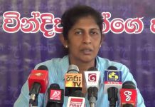 ක්ෂුද්ර මුල්ය පනත සම්මත වීම කාන්තාවන්ට කරපු අසාධාරණයක්ද ? (වීඩියෝ)