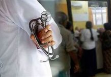 GMOA වැඩවර්ජනයක්!