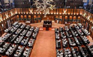 මැති ඇමතිවරුන්ගේ ඉන්ධන කොටාවත් අඩුවෙයි!