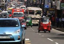 උත්සව සමය වෙනුවෙන් විශේෂ ආරක්ෂක වැඩපිළිවෙලක්!