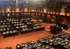 පාර්ලිමේන්තුවේ නිලධාරිනියකට සිදුවූ බව කියන ලිංගික හිංසන සිද්ධිය – අවසන් පරීක්ෂණ වාර්තාව සභාගත කරයි