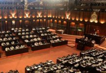 පාර්ලිමේන්තුවේ නිලධාරිනියකට සිදුවූ බව කියන ලිංගික හිංසන සිද්ධිය – අවසන් පරීක්ෂණ වාර්තාව සභාගත කරයි