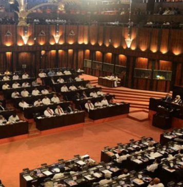 පාර්ලිමේන්තුවේ නිලධාරිනියකට සිදුවූ බව කියන ලිංගික හිංසන සිද්ධිය – අවසන් පරීක්ෂණ වාර්තාව සභාගත කරයි